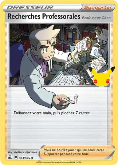 023 - Recherches_Professorales_Professeur_Chen