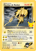 15/132 - Electhor_de_Rocket