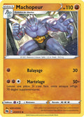 025 - Machopeur