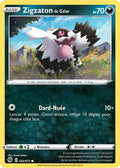 035 - Zigzaton_de_Galar