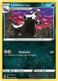 036 - Lineon_de_Galar