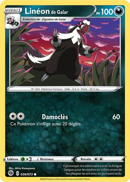036 - Lineon_de_Galar