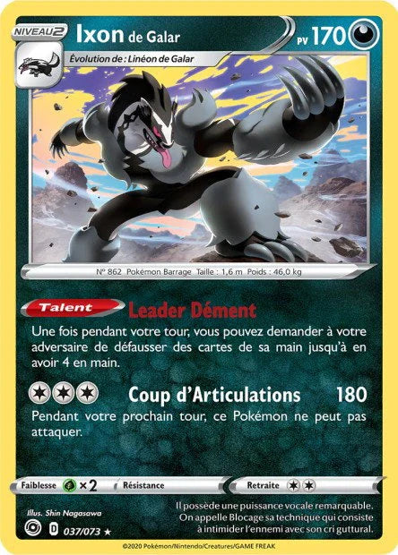 037 - Ixon_de_Galar