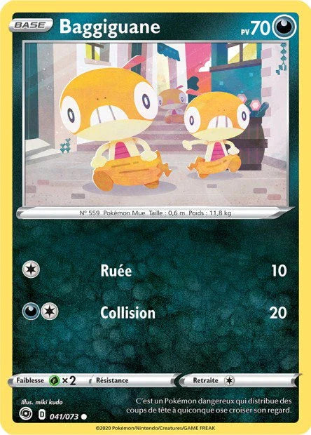 041 - Baggiguane