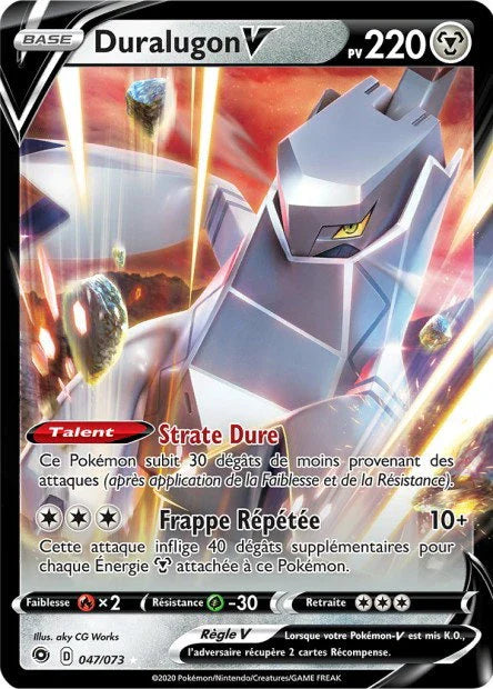 047 - Duralugon-V