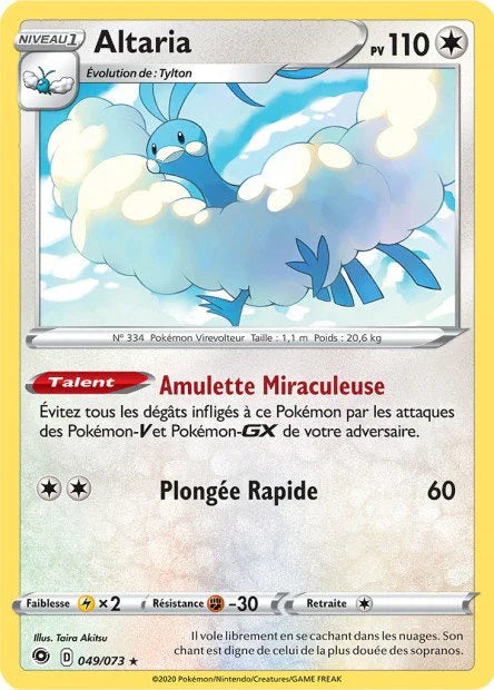049 - Altaria
