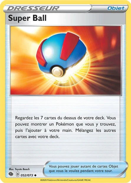 052 - Super_Ball