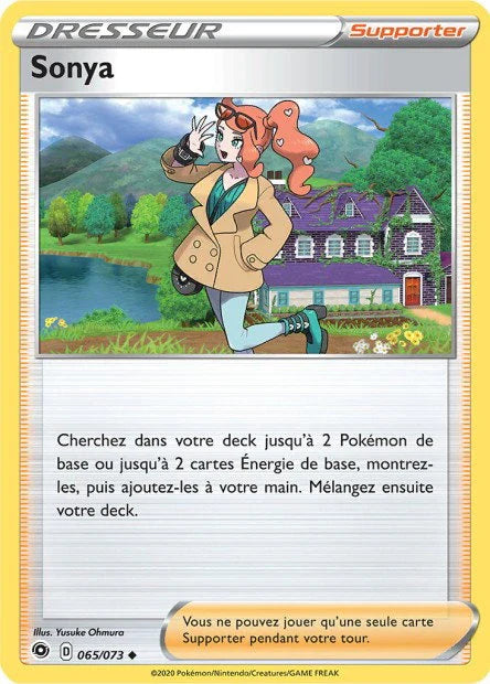 065 - Sonya