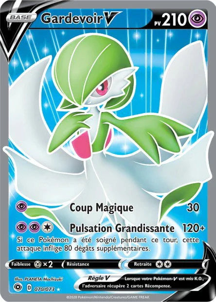070 - Gardevoir-V
