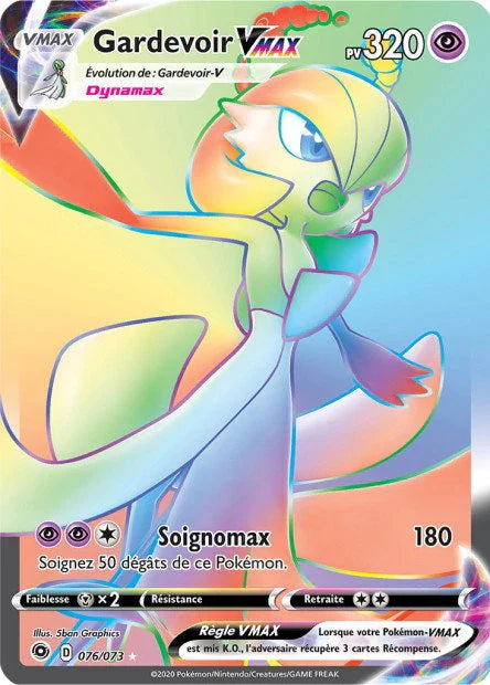 076 - Gardevoir-VMAX