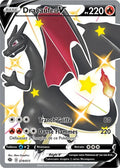 079 - Dracaufeu-V