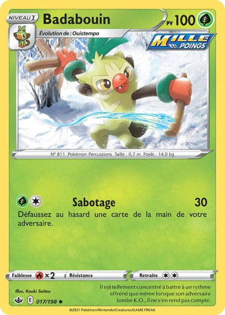 017 - Badabouin
