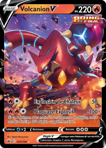 025 - Volcanion-V