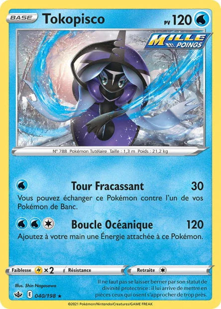040 - Tokopisco
