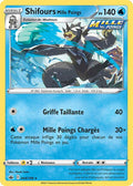 044 - Shifours_Mille_Poings