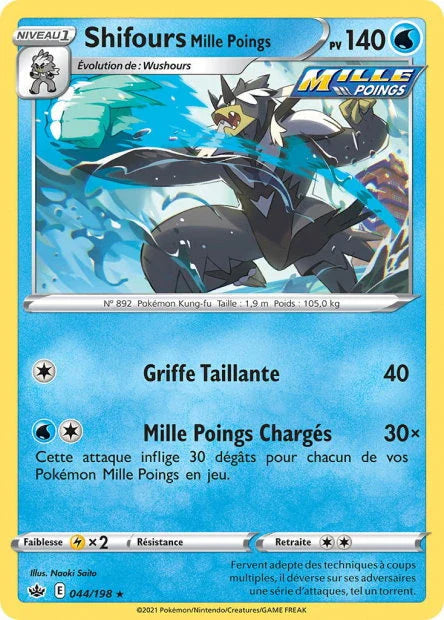 044 - Shifours_Mille_Poings