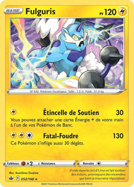 052 - Fulguris