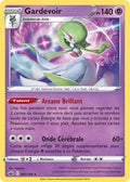 061 - Gardevoir