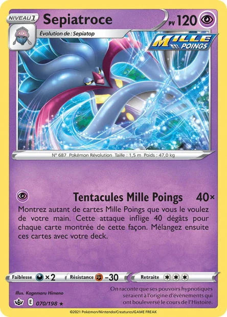 070 - Sepiatroce