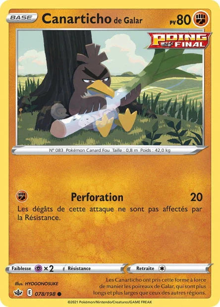 078 - Canarticho_de_Galar