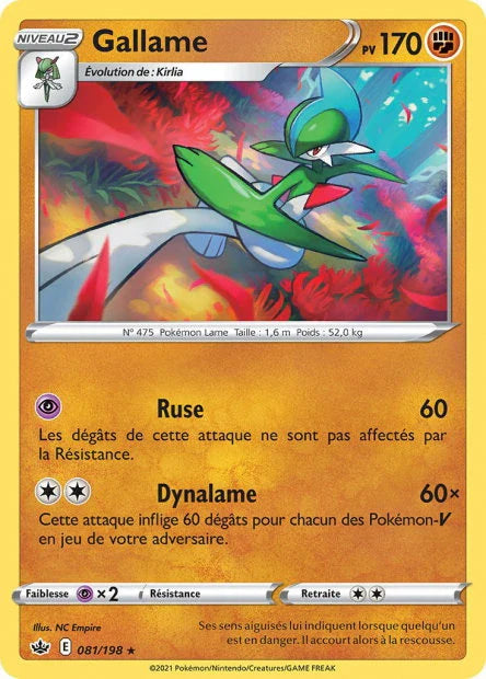 081 - Gallame