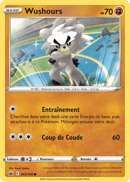 093 - Wushours