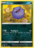 094 - Smogo