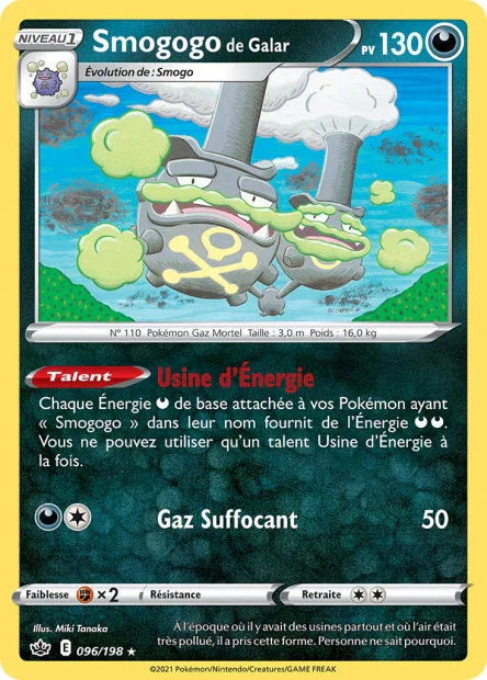 096 - Smogogo_de_Galar