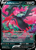 097 - Sulfura_de_Galar-V