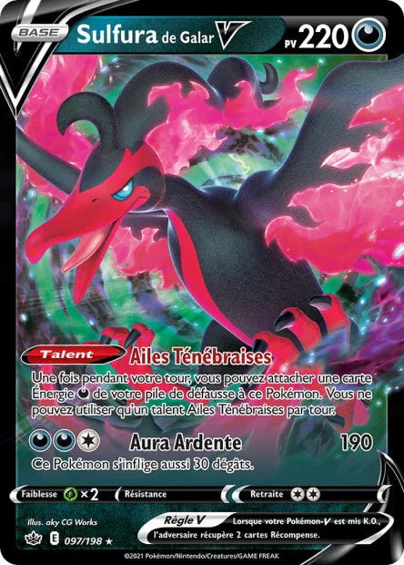 097 - Sulfura_de_Galar-V