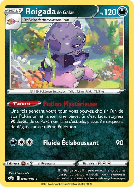 098 - Roigada_de_Galar