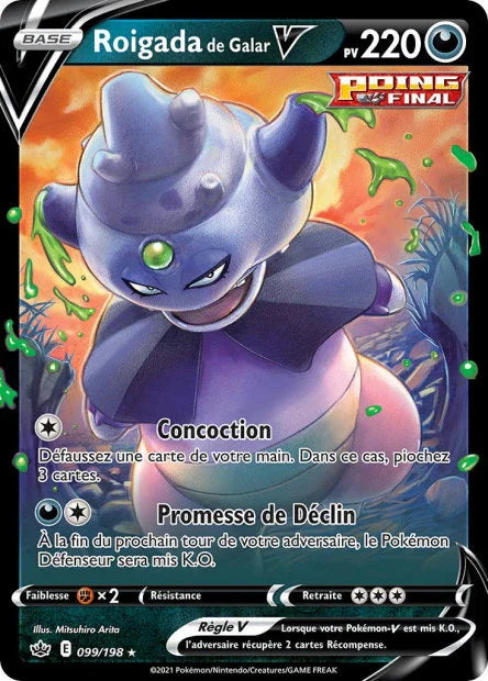 099 - Roigada_de_Galar-V