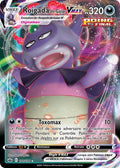 100 - Roigada_de_Galar-VMAX
