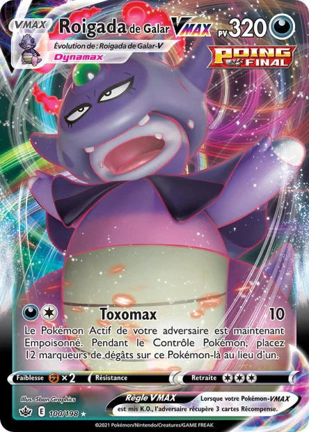 100 - Roigada_de_Galar-VMAX