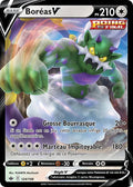 124 - Boreas-V