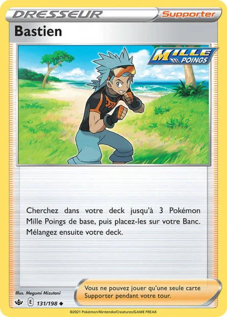 131 - Bastien