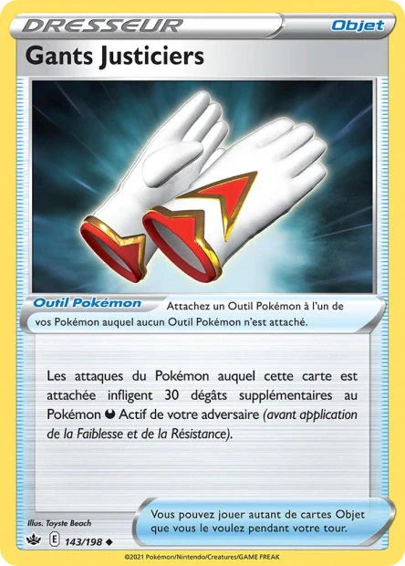 143 - Gants_Justiciers