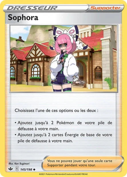 145 - Sophora