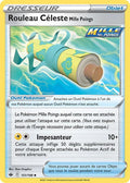151 - Rouleau_Celeste_Mille_Poings