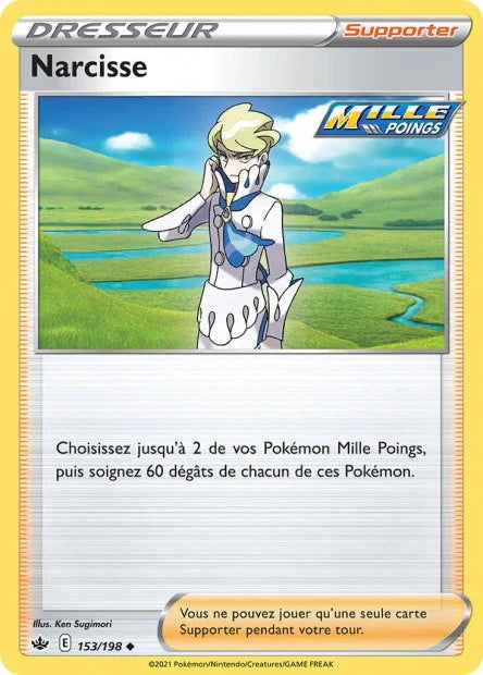 153 - Narcisse