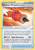 154 - Rouleau_Percant_Poing_Final