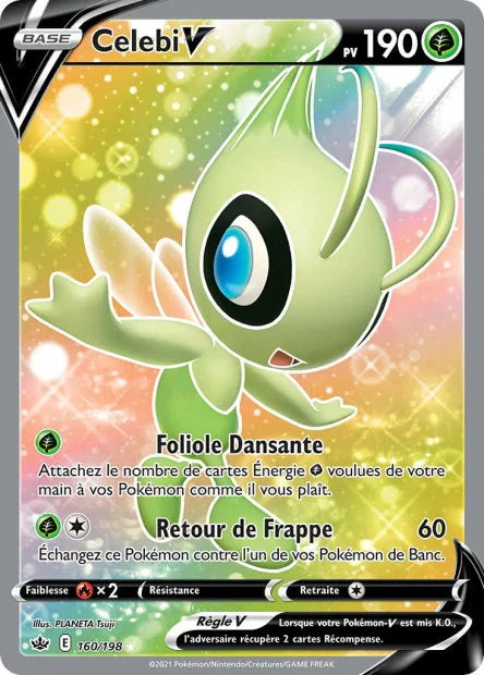 160 - Celebi-V