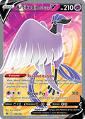 169 - Artikodin_de_Galar-V