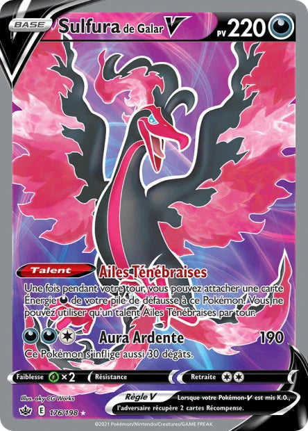 176 - Sulfura_de_Galar-V