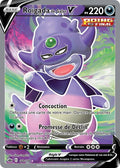 178 - Roigada_de_Galar-V