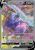 179 - Roigada_de_Galar-V