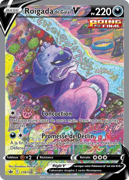 179 - Roigada_de_Galar-V