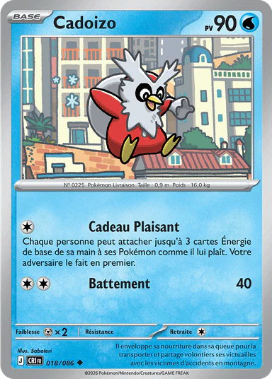 018 - Cadoizo