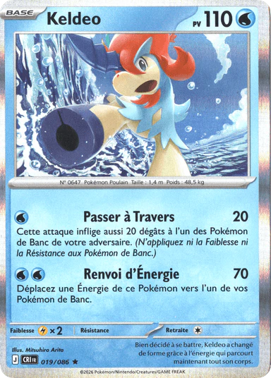 019 - Keldeo