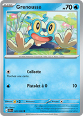 020 - Grenousse